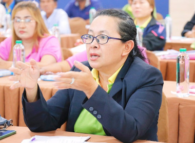 โครงการประชุมเชิงปฏิบัติการ “แนวทางการให้บริการของกองทุน ... พารามิเตอร์รูปภาพ 25